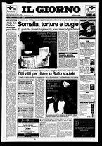 giornale/CFI0354070/1997/n. 143 del 27 giugno